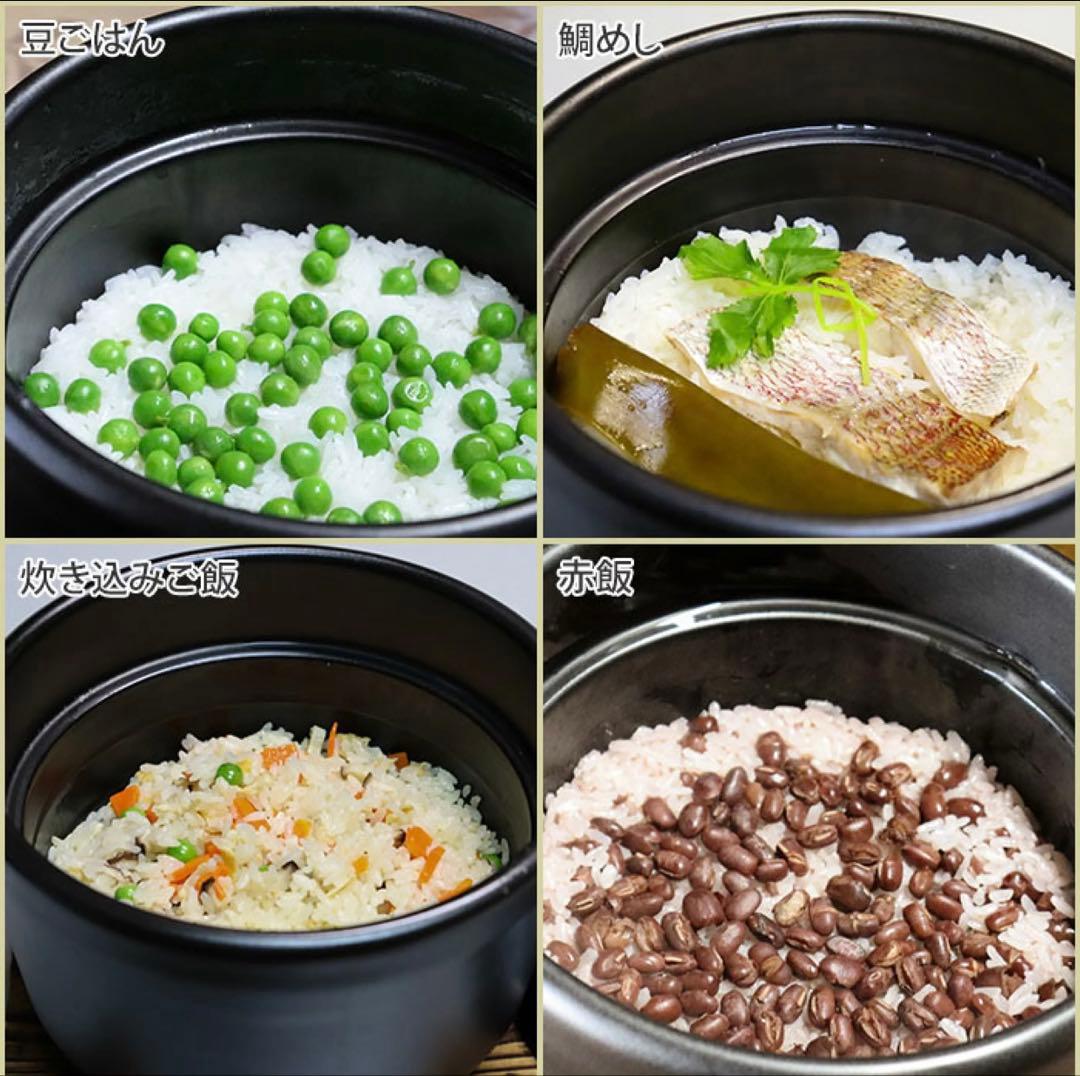 新品 大慶 究極のごはん鍋HACHI 3合炊 鍋 なべ 土鍋 有田焼