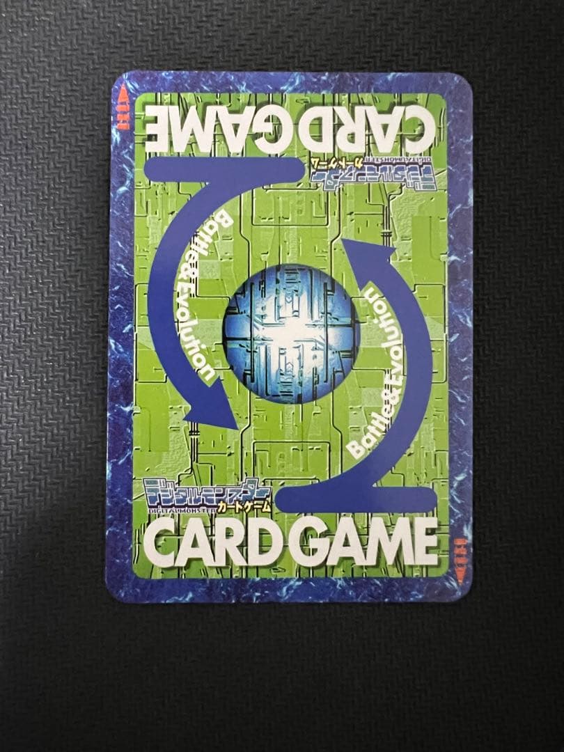 旧デジモンカード ベルゼブモン Bo-1139 - メルカリ