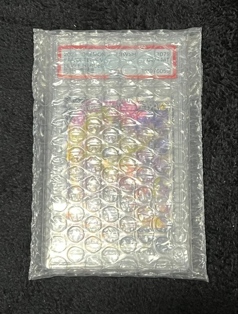 PSA10サンダースV SR イーブイヒーローズ