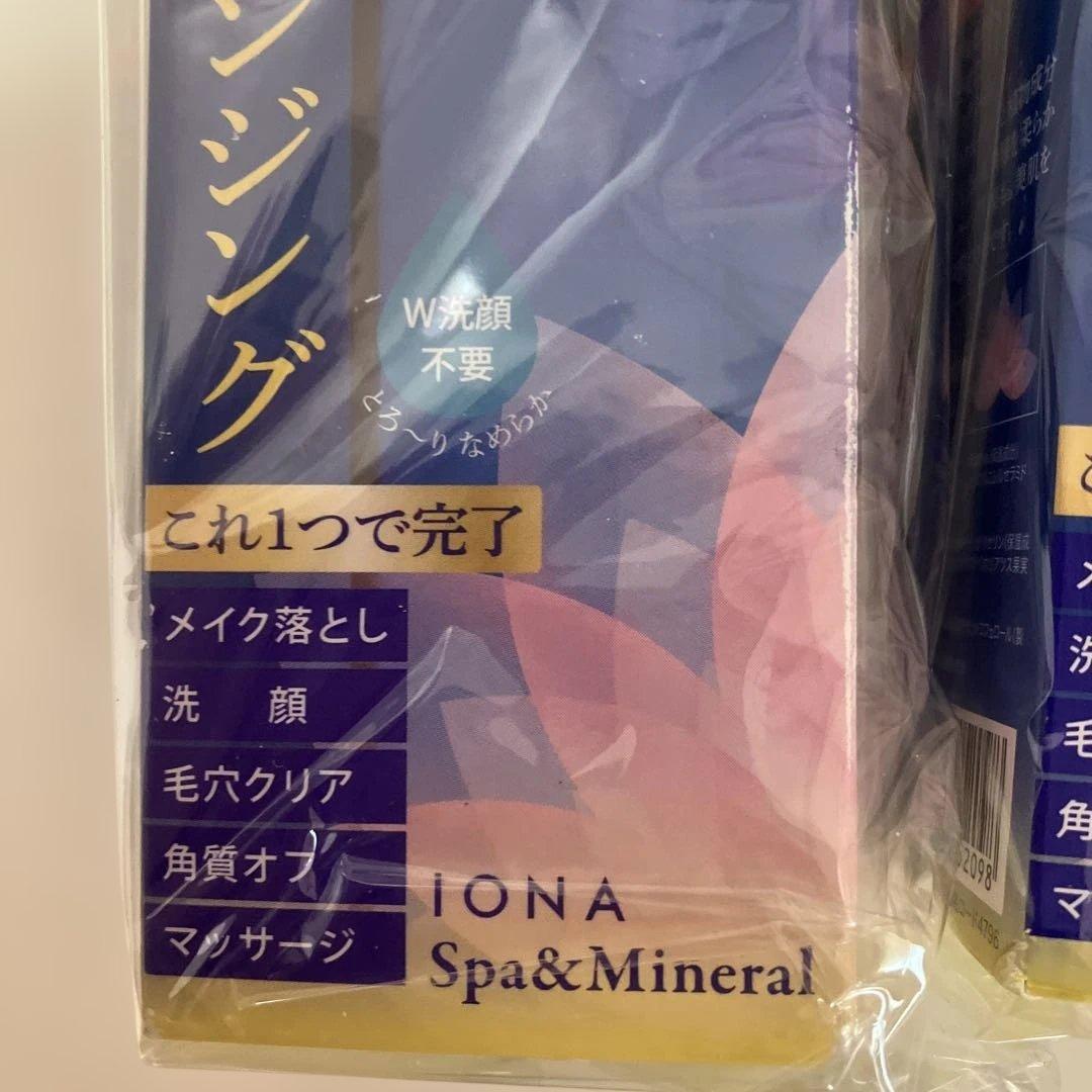 IONA Spa&Mineral W cleansing 4本セット
