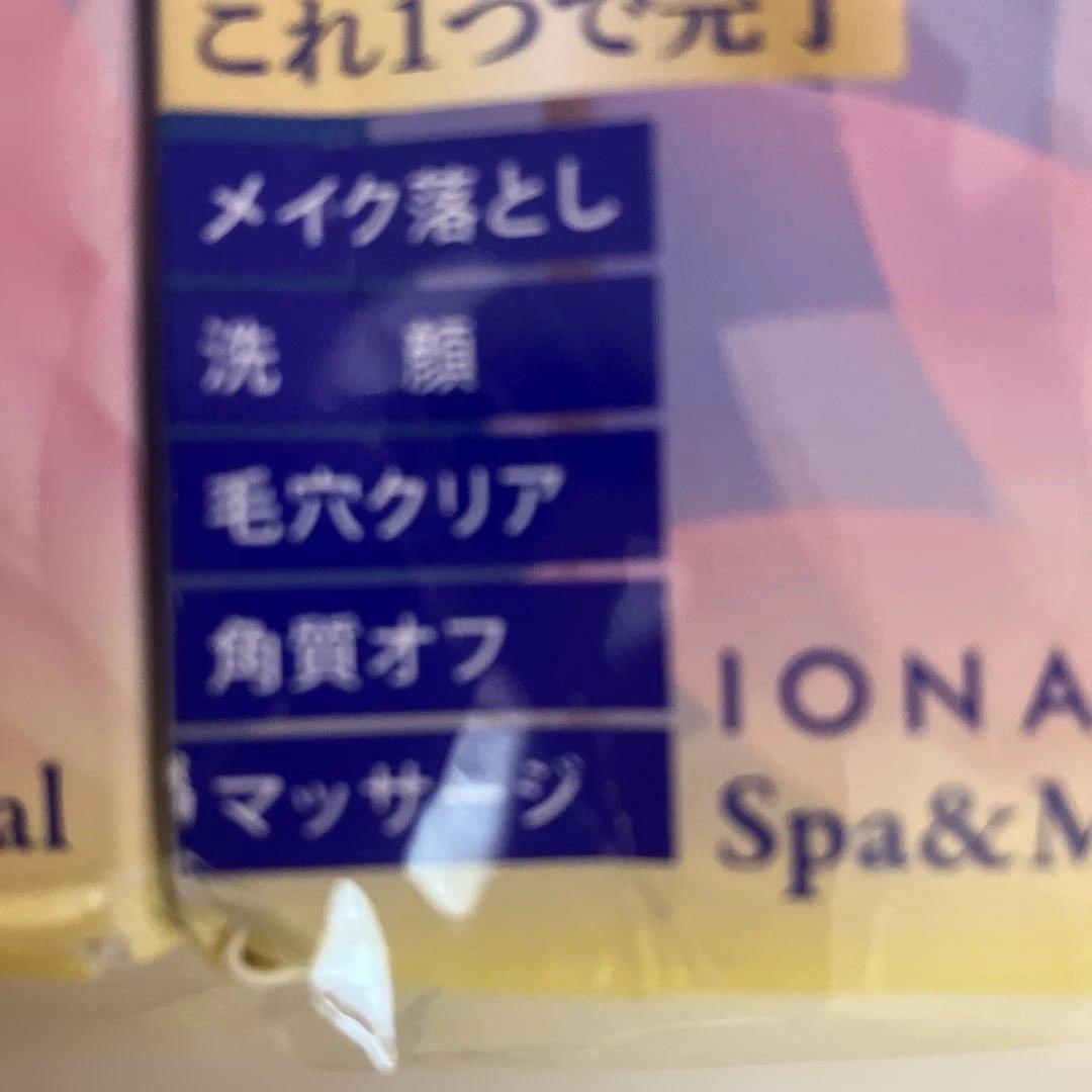 IONA Spa&Mineral W cleansing 4本セット