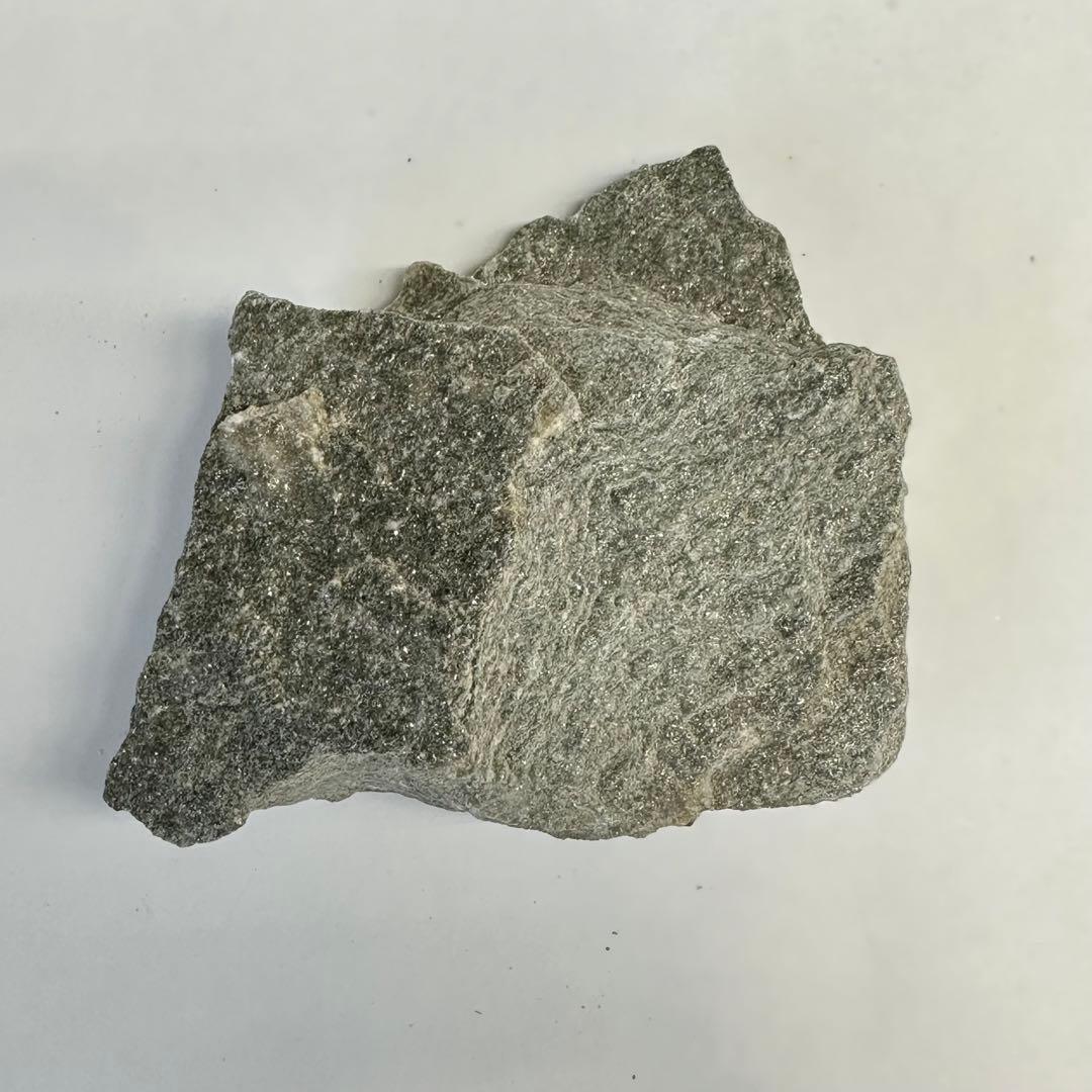 超高純度バドガシュタイン鉱石 430g オーストリア産ラジウム鉱石 自宅温泉