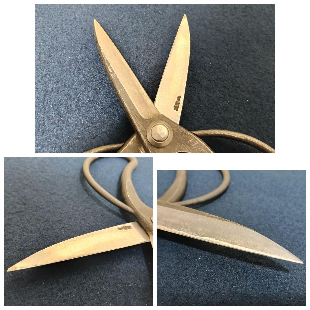 AJ67 平行作 植木鋏 手打ち 三寸五分 安来銅 青紙 桜木箱 未使用