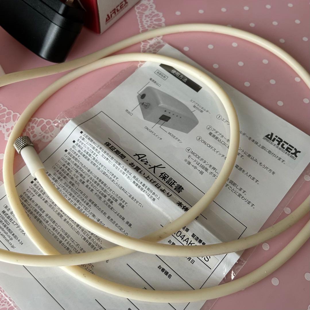 ネイルアート用品セット　エアジェル　ネイル　ネイルキット　エアジェルネイルキット