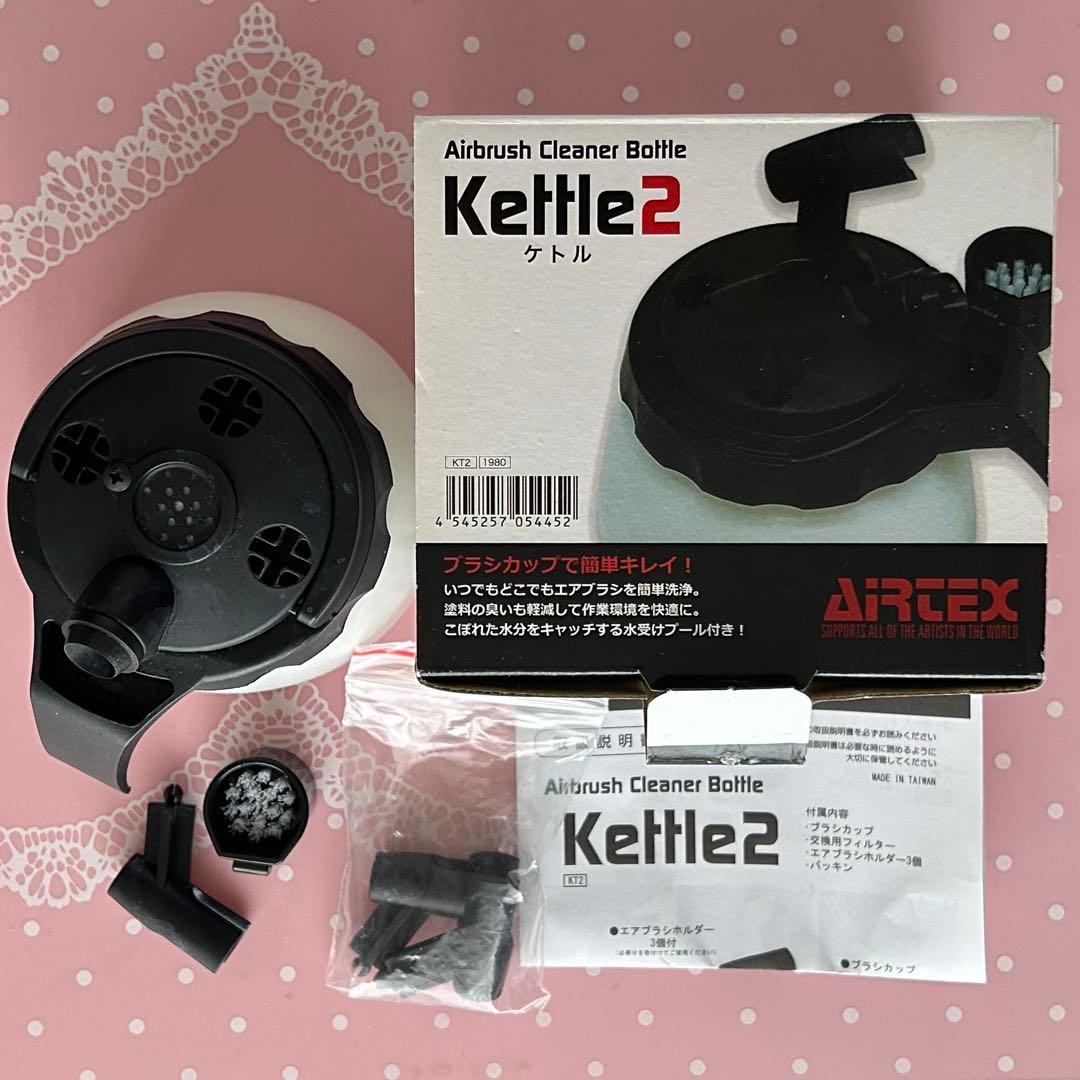 ネイルアート用品セット　エアジェル　ネイル　ネイルキット　エアジェルネイルキット