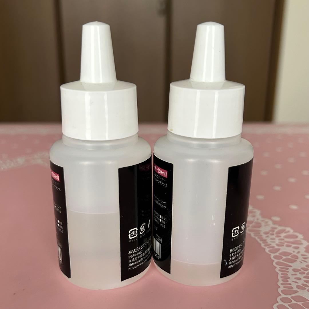 ネイルアート用品セット　エアジェル　ネイル　ネイルキット　エアジェルネイルキット