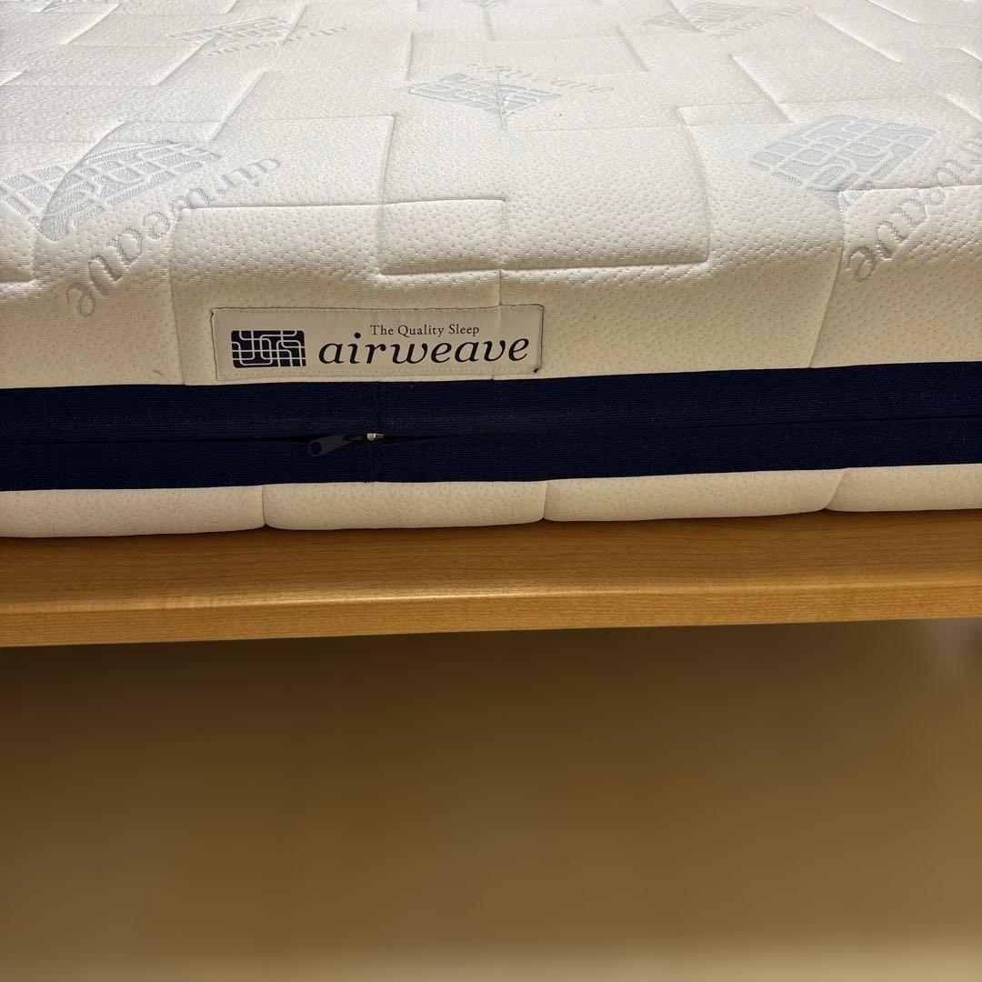 airweave 3分割マットレス ダブルS03
