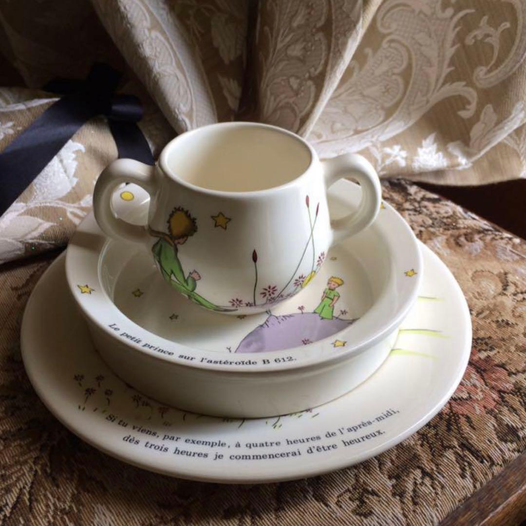 GIEN【Le Petit Prince】星の王子さま☽⋆゜大 22.5センチ