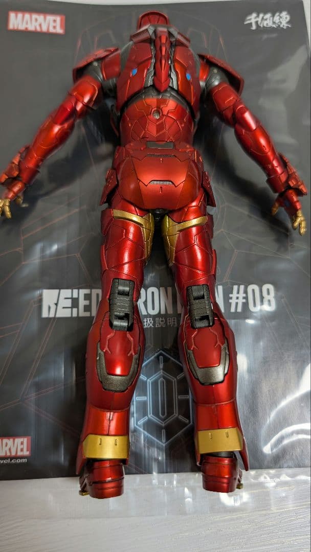 千値練 センチネル #08 RE: EDIT IRON MAN アイアンマン
