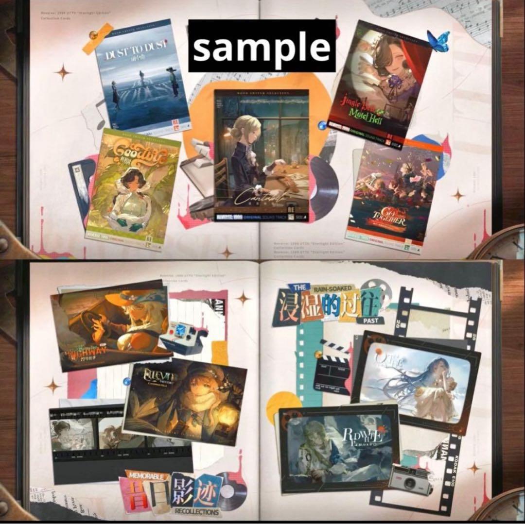 リバース:1999 UTTUカード 第ニ弾 4ボックス 4box③ - メルカリ