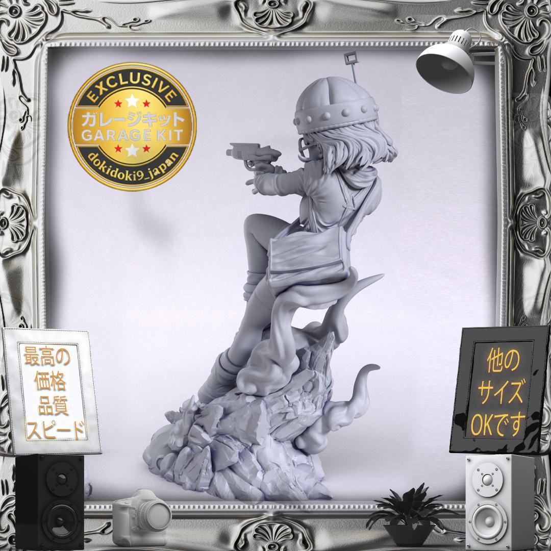 ガレージキット 1/12 クロノ・トリガー ルッカ フィギュア未塗装未組立