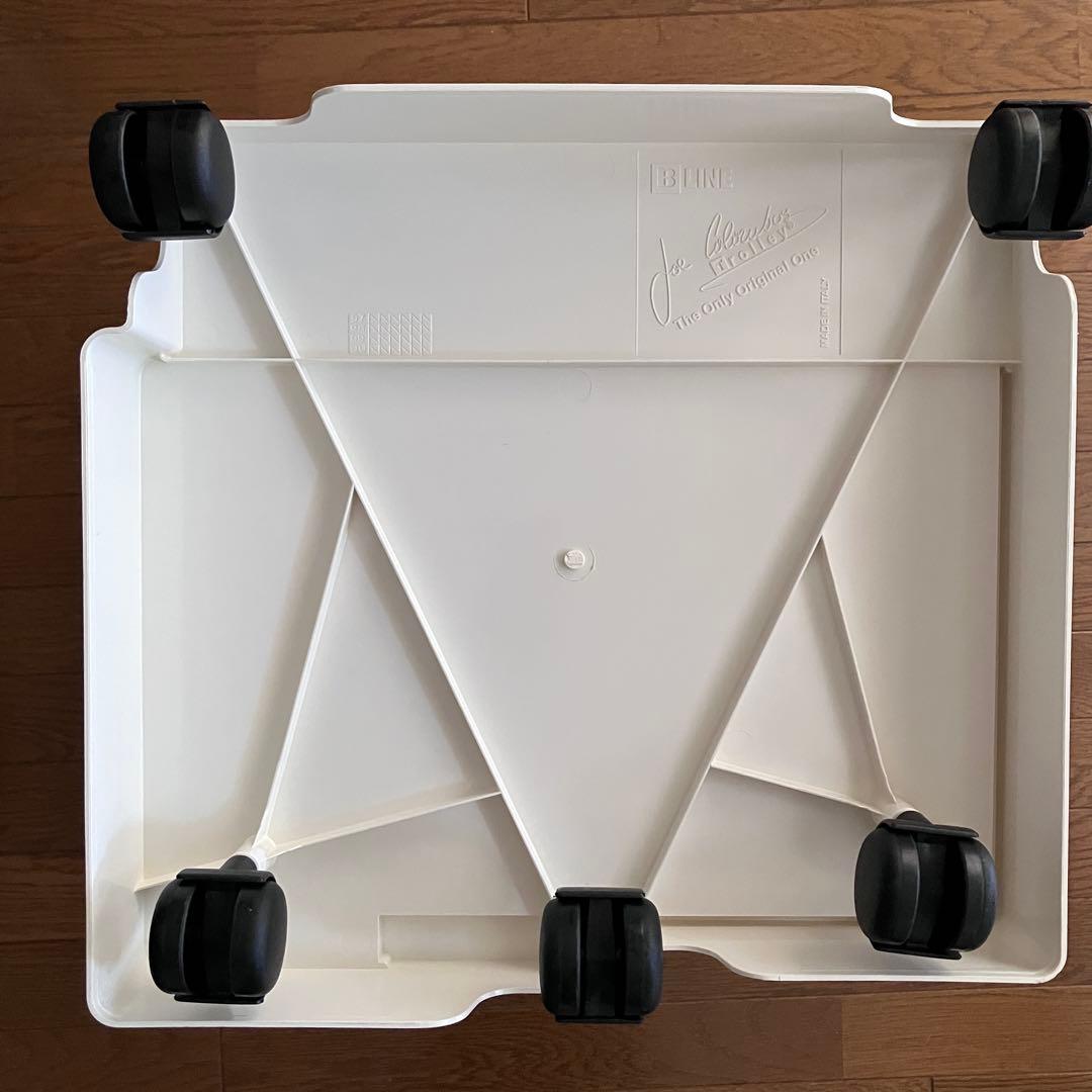 正規品 ボビーワゴン 2段 白 Joe Colombo B-LINE ビーライン