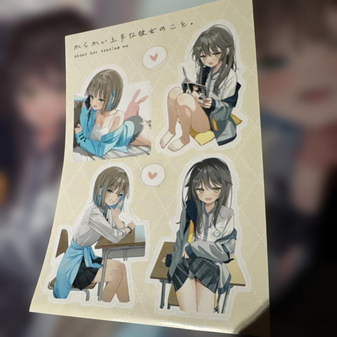 むにんしき（むにらんど）直筆サイン 色紙 フルセット c107 c105