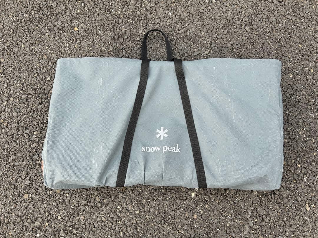 スノーピーク ジカロテーブル ST-050