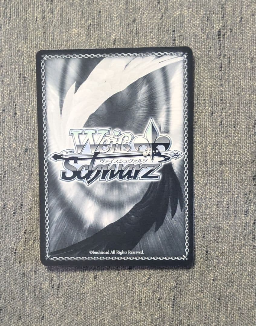 ヴァイスシュヴァルツ 推しの子 輝くステージへ ルビー SP - メルカリ