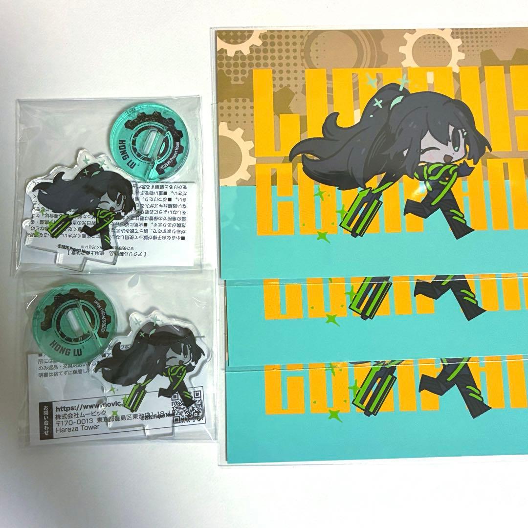 リンバス アクリルスタンド アクスタ ホンル - メルカリ