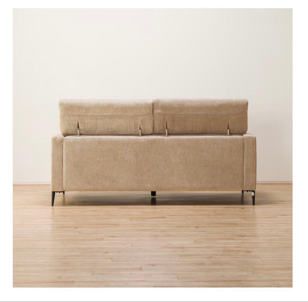 ニトリ　サザーラ　ソファー　3人掛け　ベージュ