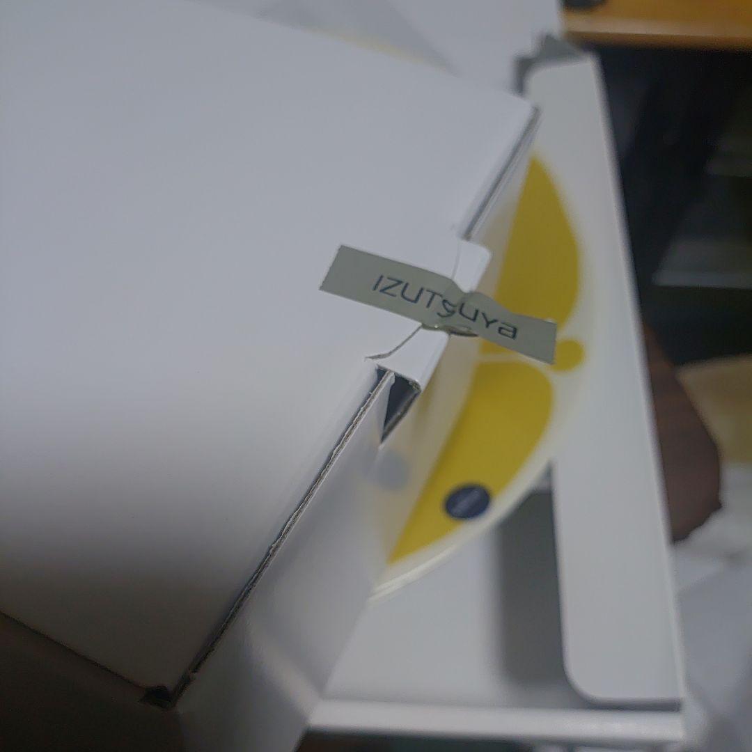 イッタラ　アラビア　スンヌンタイ　　ARABIA　Sunnuntai