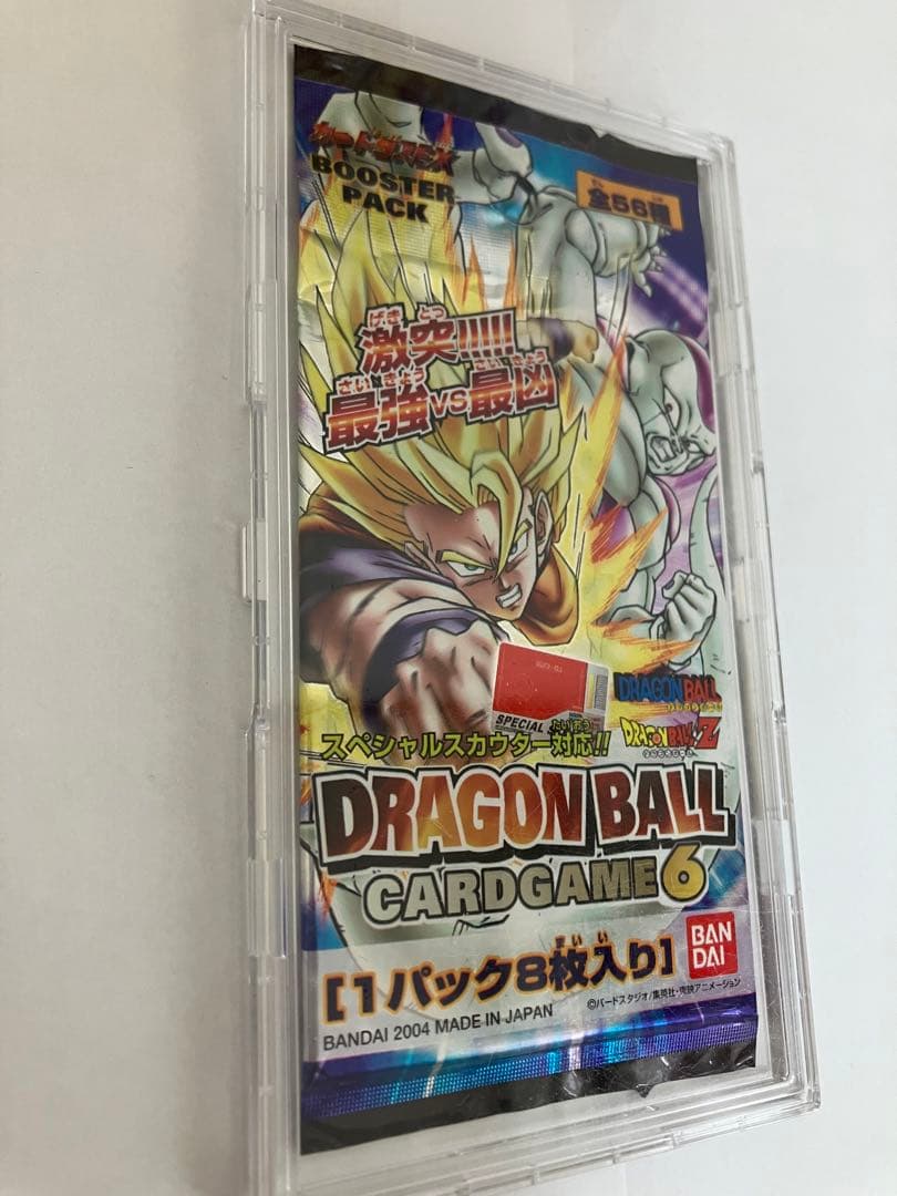 ドラゴンボールカードゲーム未開封1パック