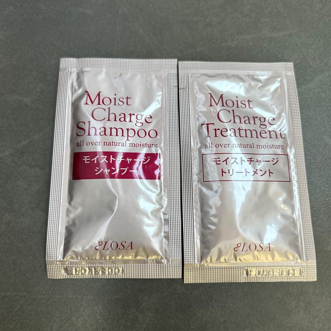 LOSA セット　無料おまけつき