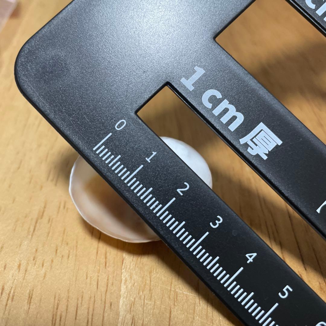 あきやん様確認用