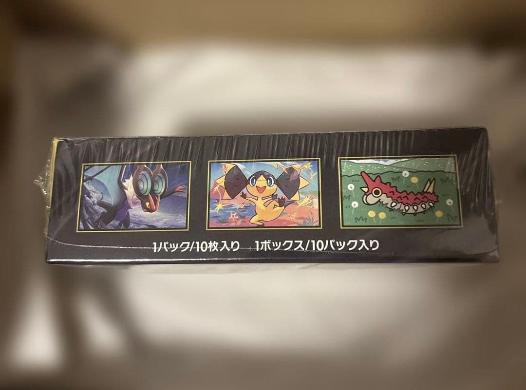 ポケモンカード ハイクラスパック MEGAドリームex 1ボックスシュリンク付き