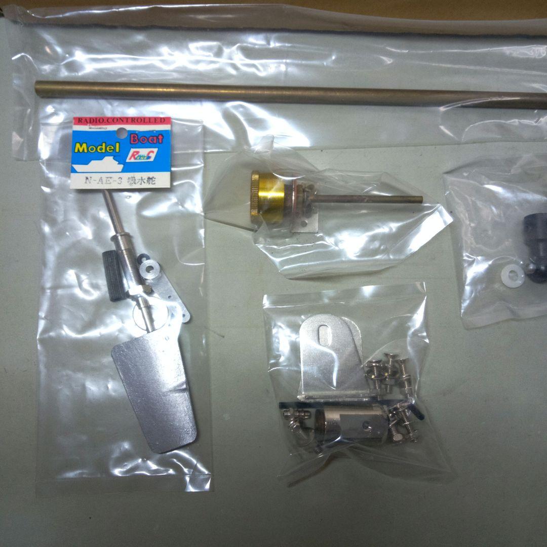 KNK スクリューセットCX-No.１３