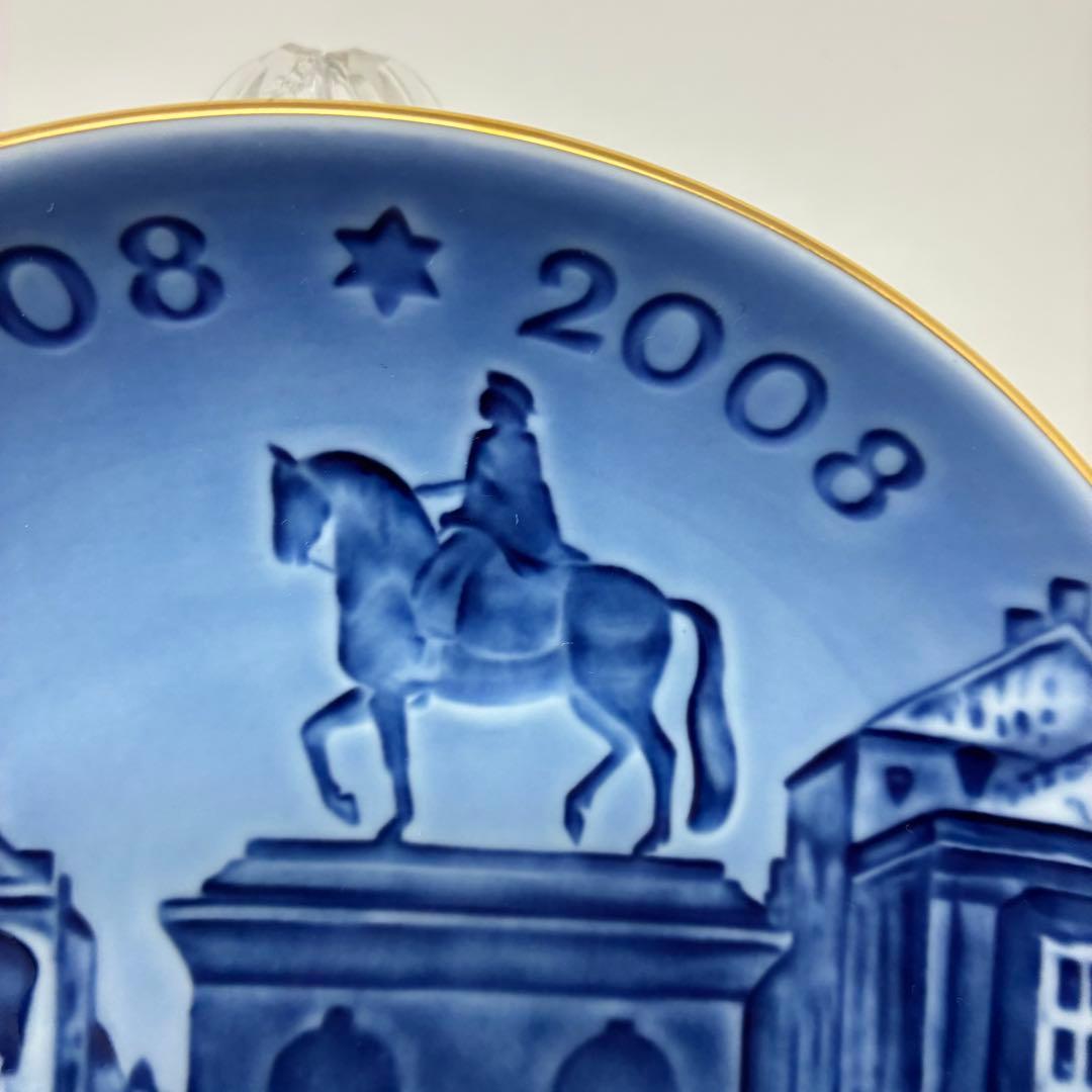 1954年復刻(2006年）100周年記念 ロイヤルコペンハーゲンイヤー