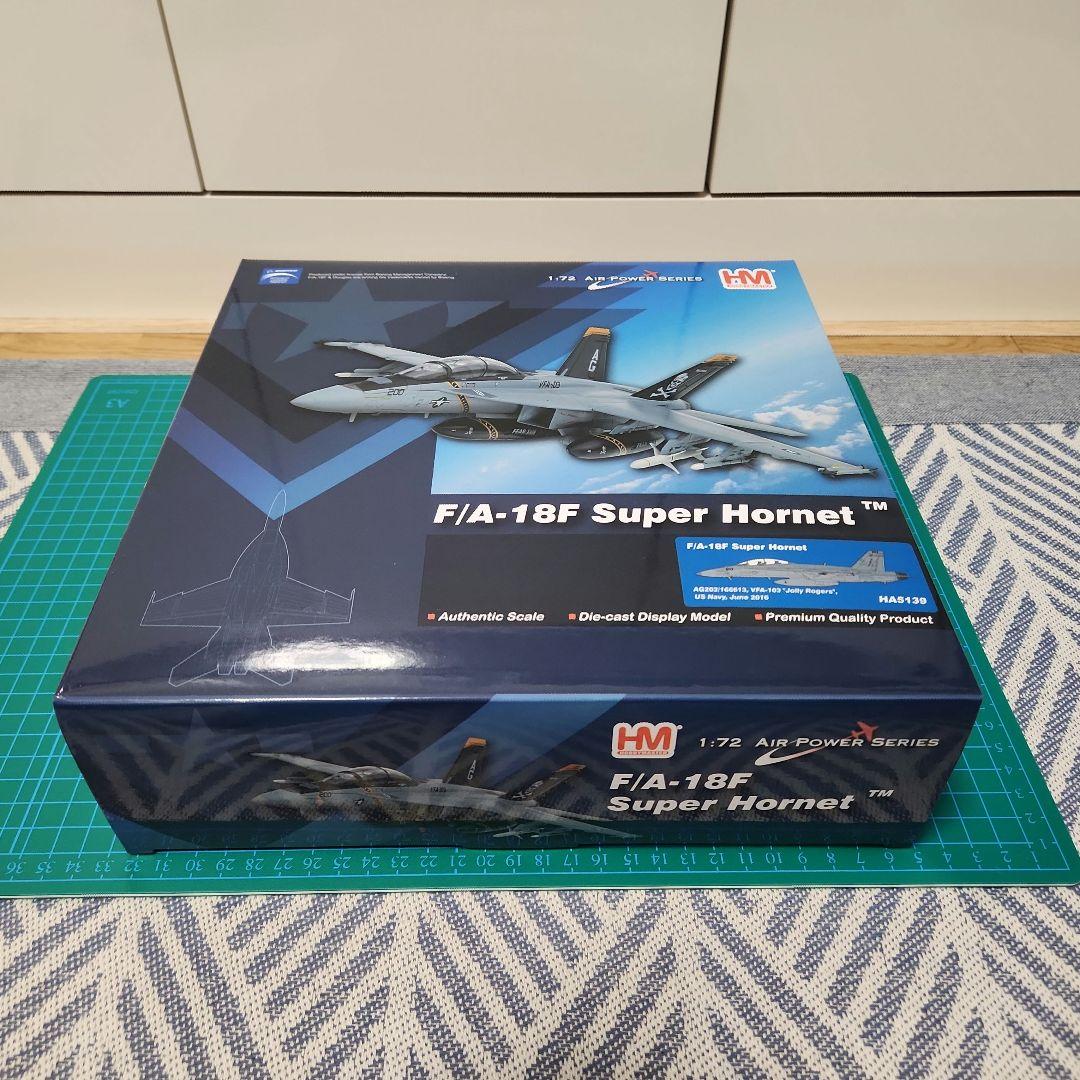 未開封）F/A-18F スーパーホーネット VFA-103 ジョリーロジャース