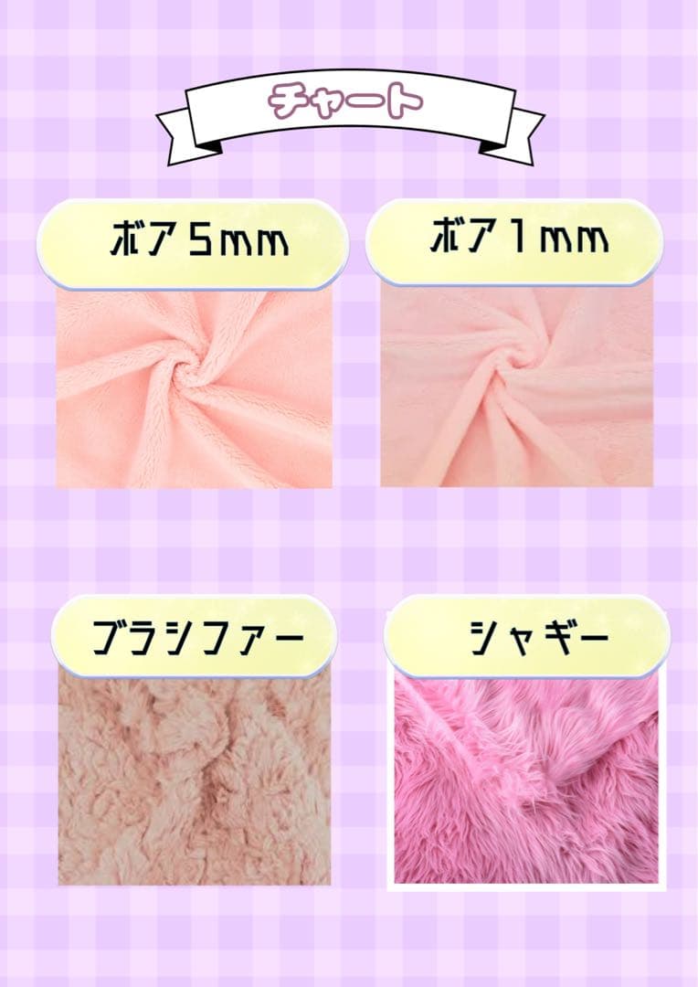 《停止中》推しぬい 無属性 韓国 ぬいぐるみ オーダーメイド