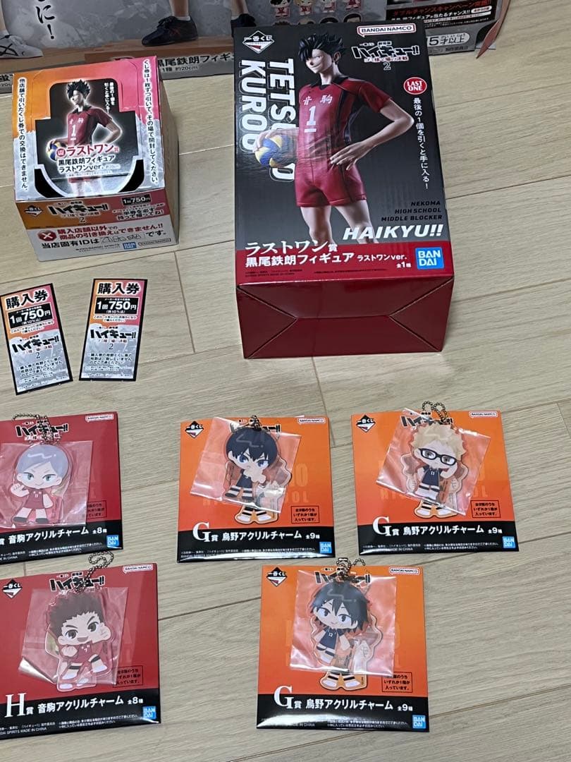 非売品含★新品13点★ラストワン 一番くじ 劇場版ハイキュー ゴミ捨て場の決戦２
