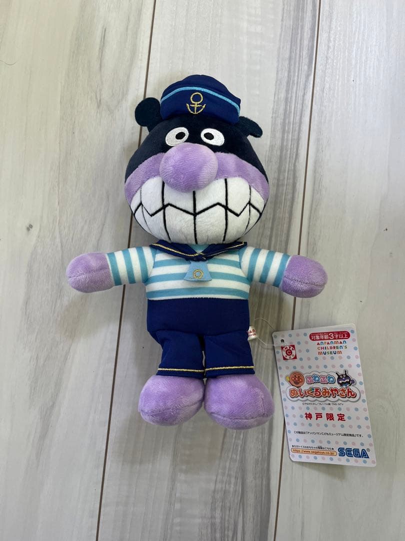 バイキンマンぬいぐるみ 神戸限定 - メルカリ