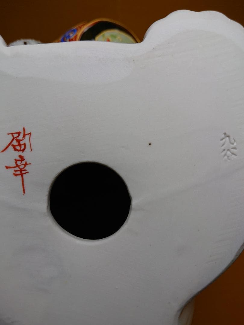 【美品】ネコ　白猫　招き猫　九谷　置物　インテリア　工芸品　美術品　A1189