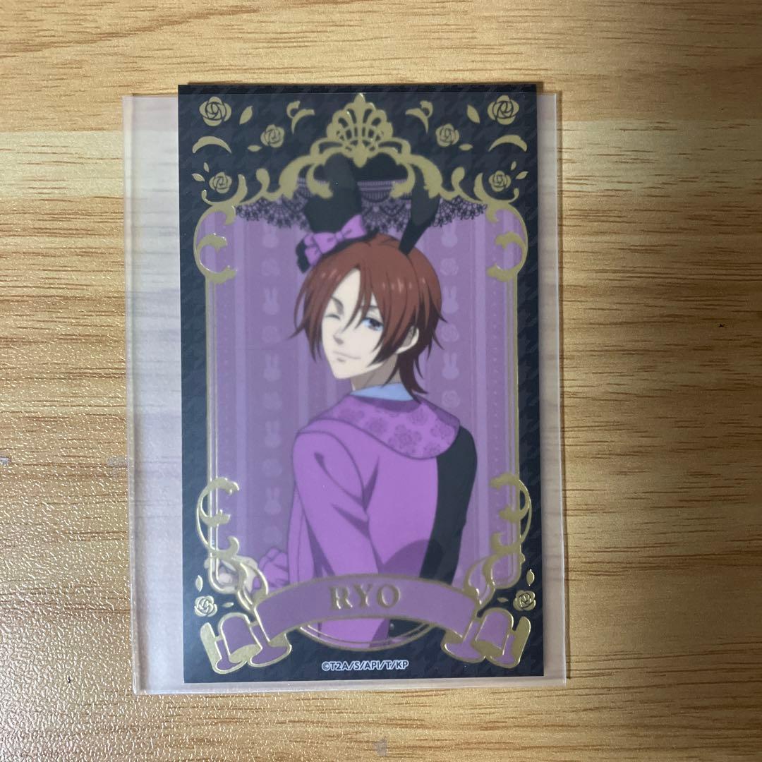 キンプリ キンツア アニカフェ 山田リョウ カード - メルカリ