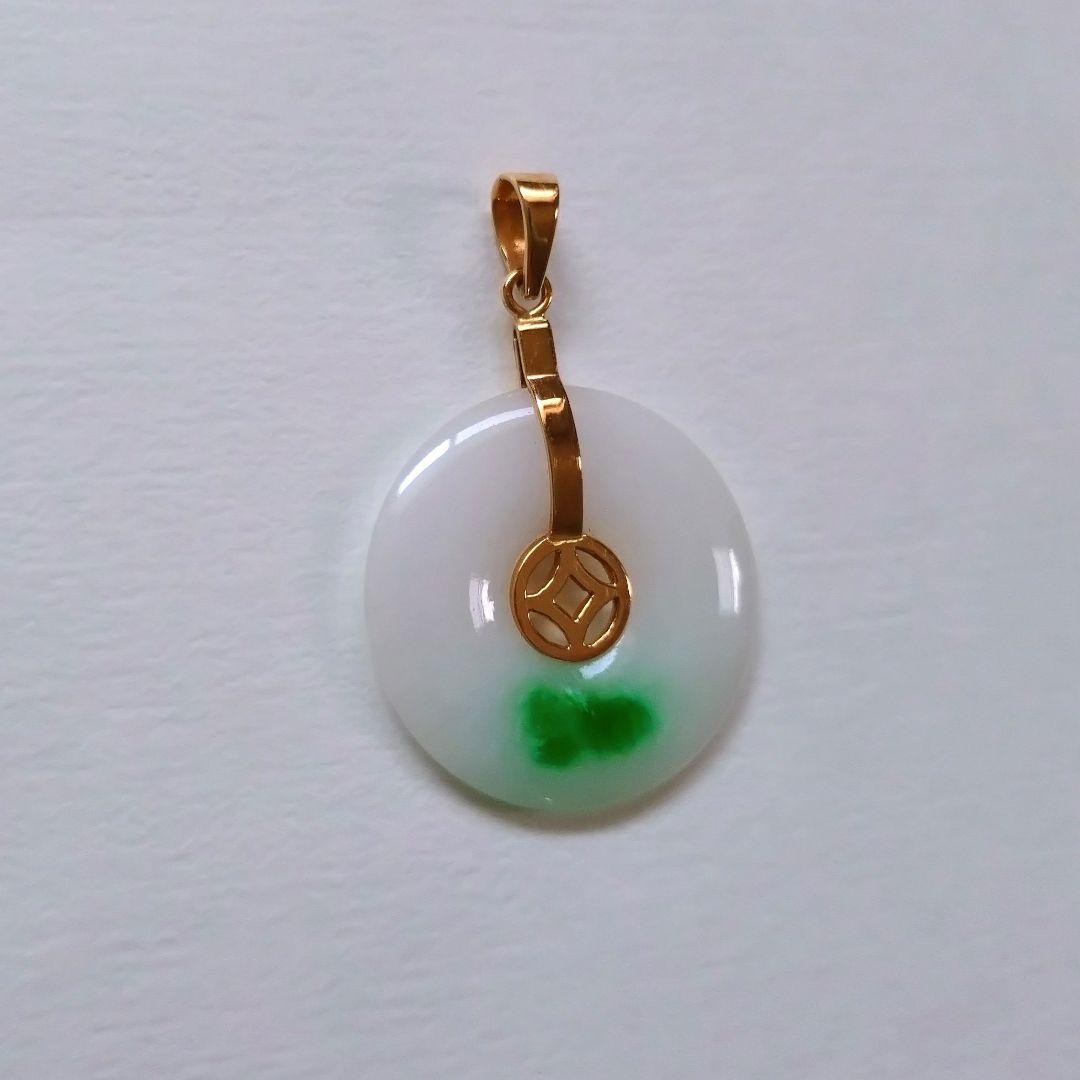 天然ジェイダイト　硬玉　ソーティング付　ドーナツ型ペンダントトップ　刻印18K