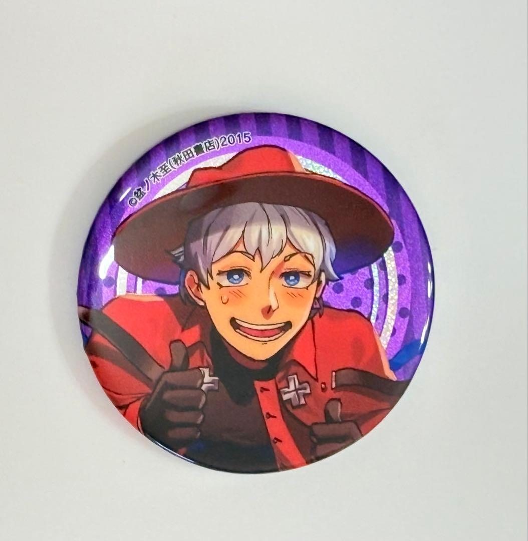 吸血鬼すぐ死ぬ ロナルド 吸死 C107 秋田書店 特典 ホログラム缶バッジ