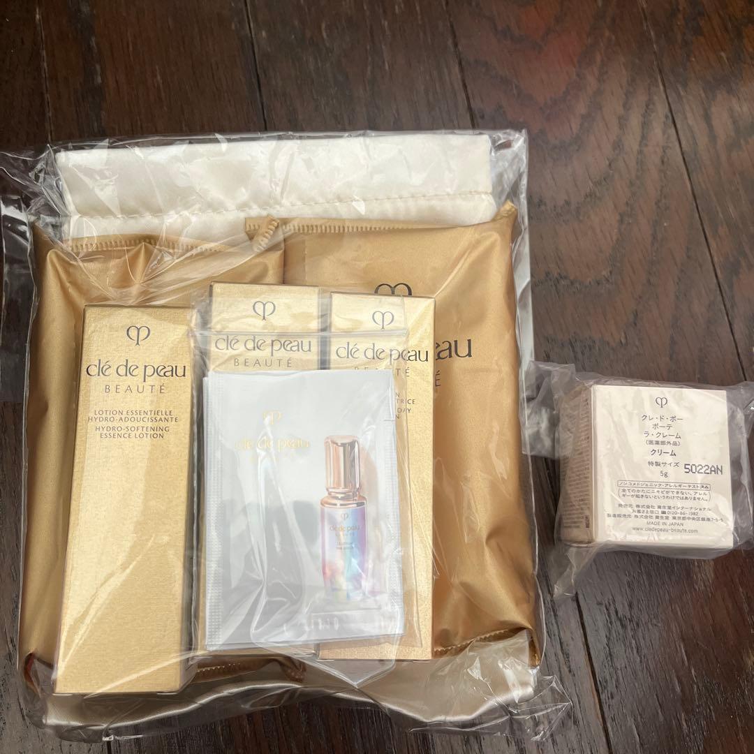 clé de peau セット