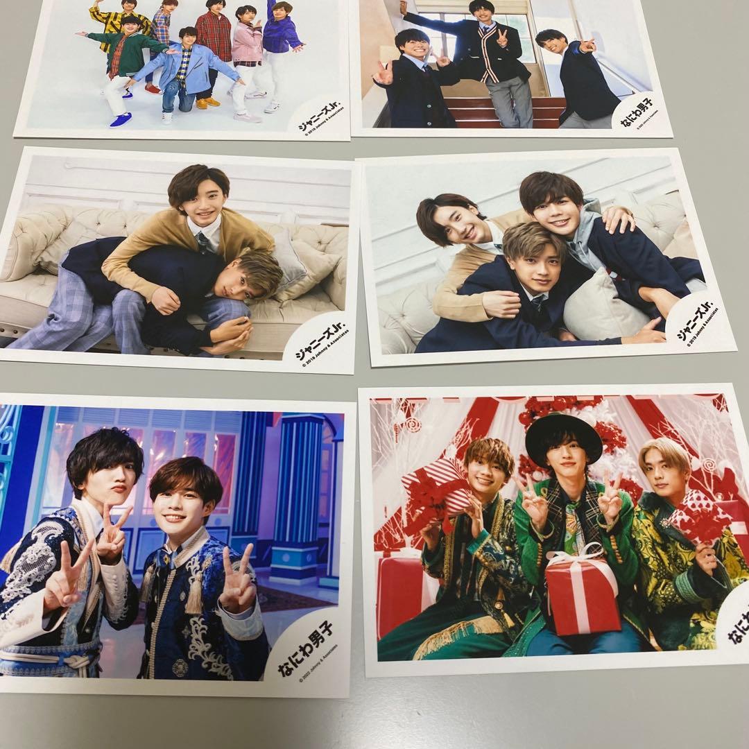 なにわ男子 道枝駿佑 公式写真 34枚 まとめ売り - メルカリ