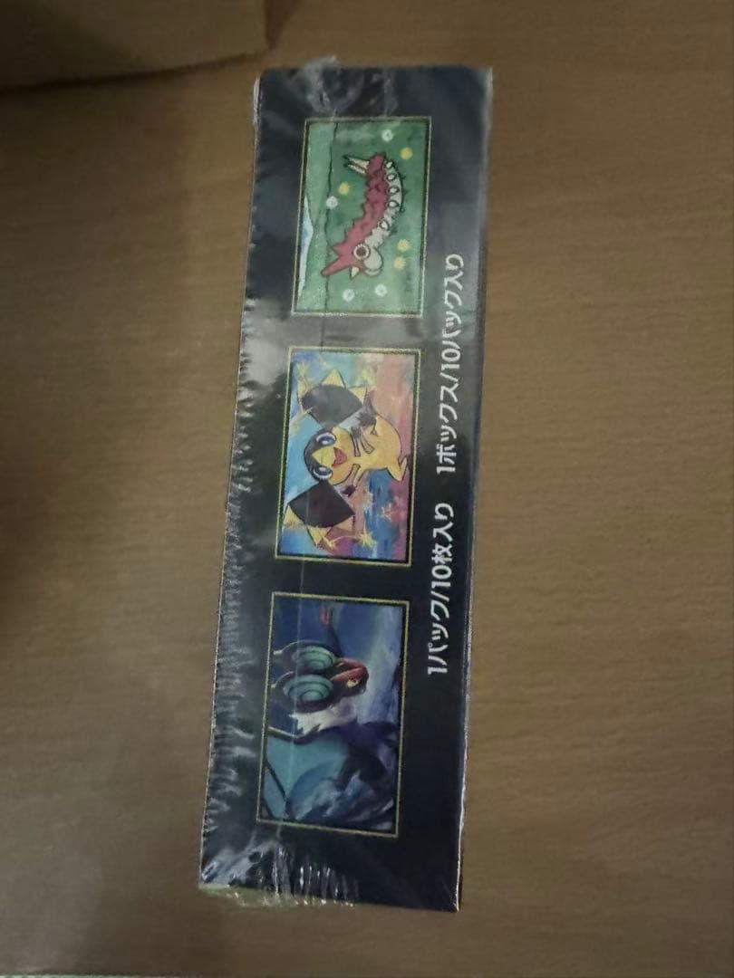 シュリンク付きポケモンカードMEGA ハイクラスパック　ドリーム ex1BOX