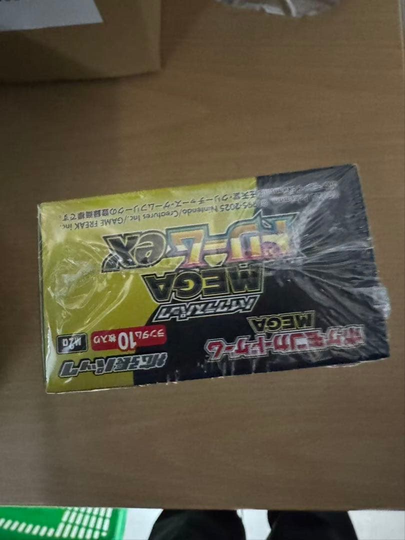 シュリンク付きポケモンカードMEGA ハイクラスパック　ドリーム ex1BOX