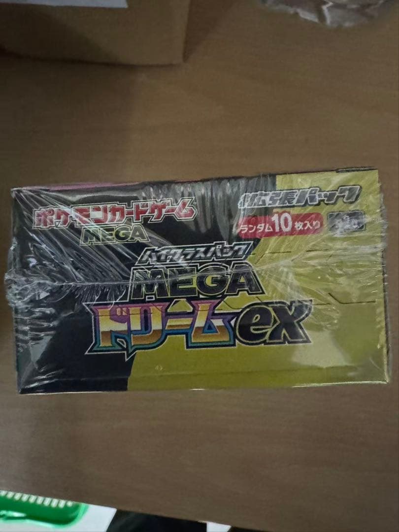 シュリンク付きポケモンカードMEGA ハイクラスパック　ドリーム ex1BOX