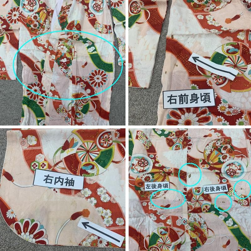 407ag19,小物類■七五三 七歳 アンティーク着物&開き帯 鞠 結び紐■良好