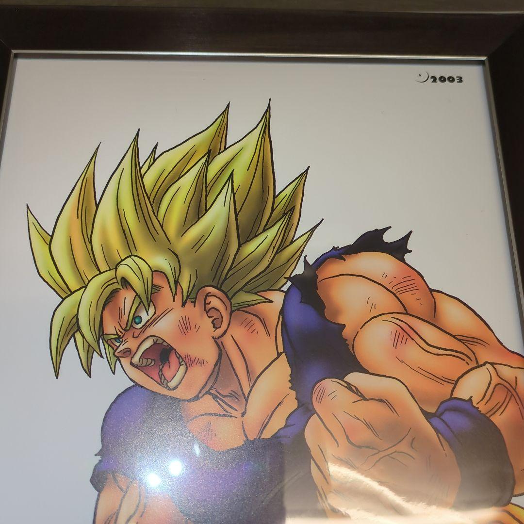 新品】ドラゴンボール 鳥山明 D01-144 《孫悟空 スーパーサイヤ人