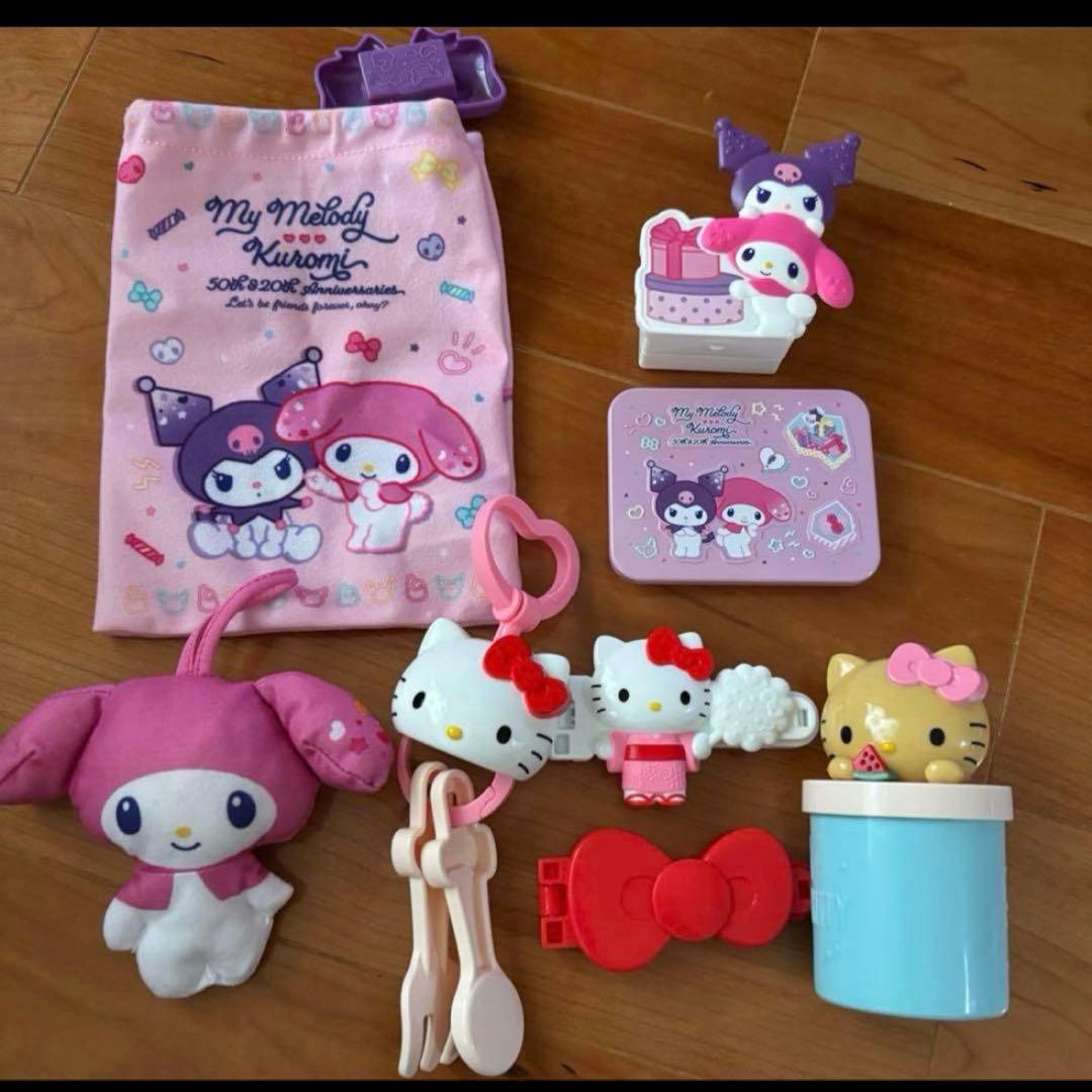 マイメロ キティ ハッピーセット - メルカリ
