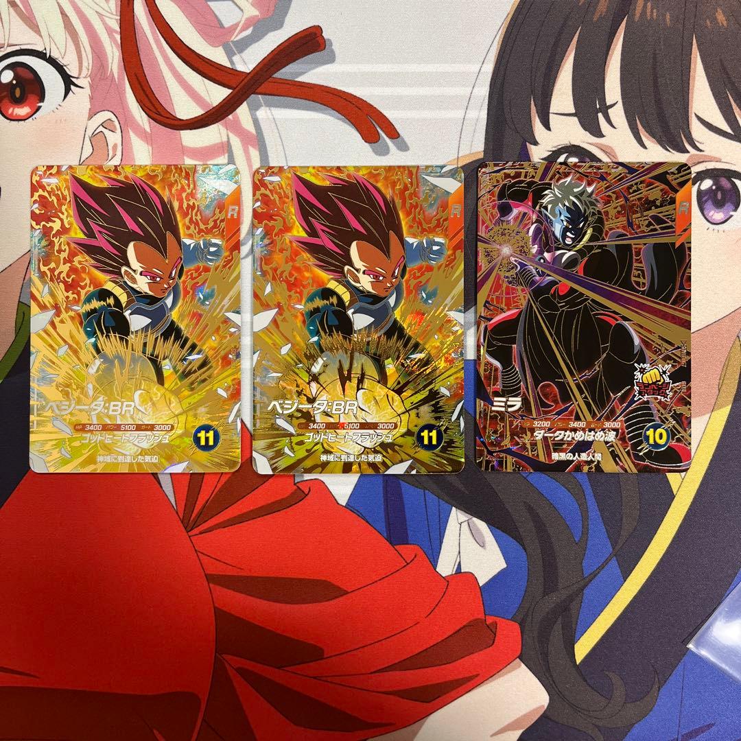 ドラゴンボールスーパーダイバーズ 8弾 まとめ シークレット パラレル