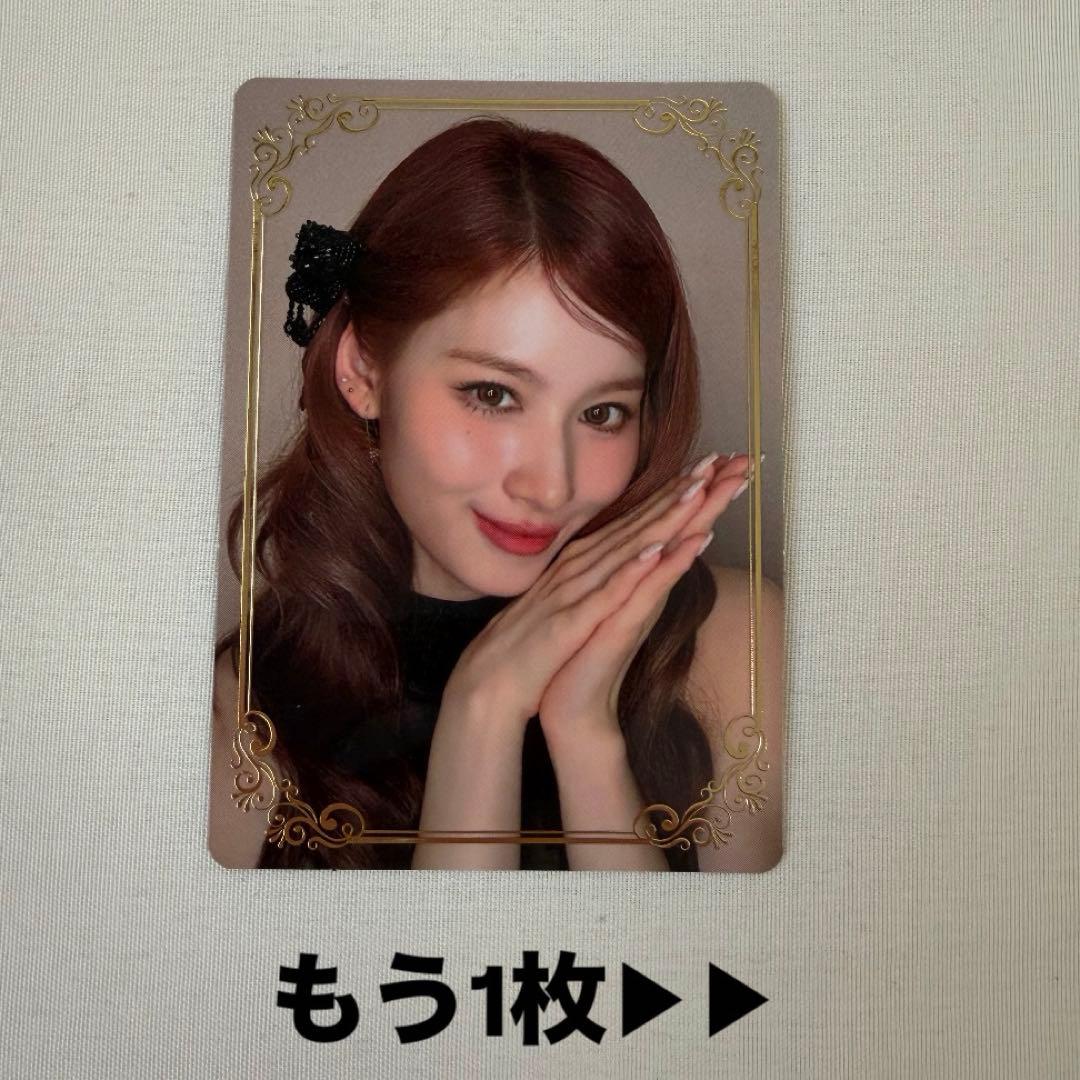 MISAMO PLAY SANA サナ タワレコ ラキドロ 箔押し トレカ - メルカリ