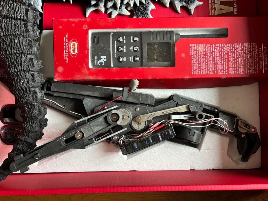 ゴジラRC 1954昭和ゴジラrc - メルカリ