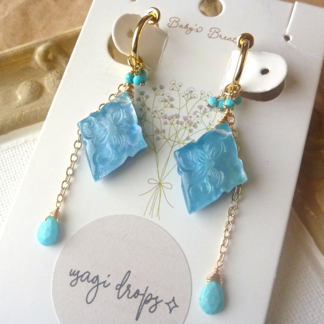 みっちゃん様＊６点分おまとめ