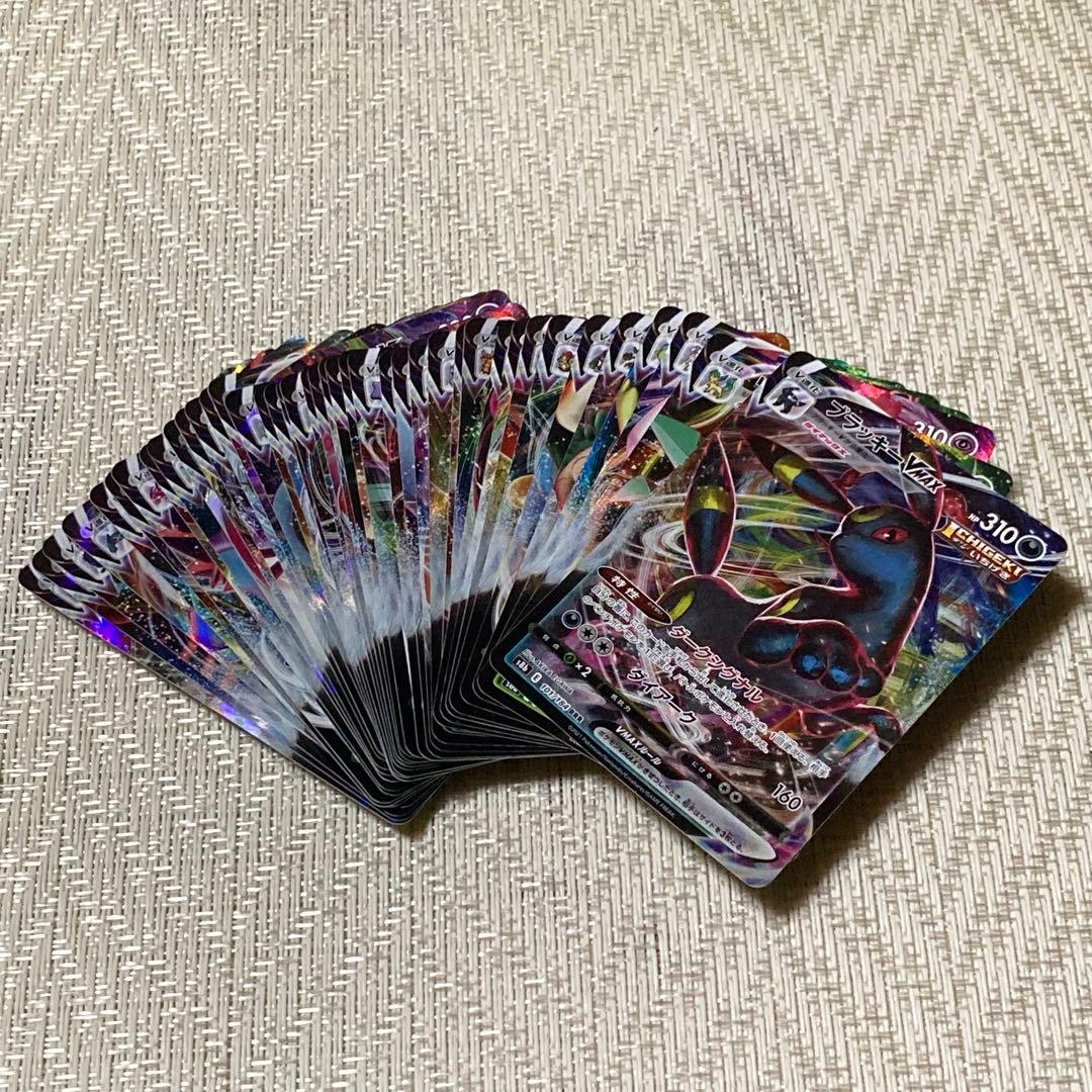 【22485】ポケモンカード　SS RR RRR 161種　被り無し