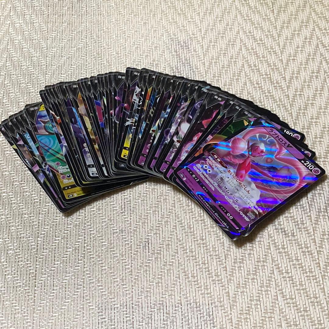 【22485】ポケモンカード　SS RR RRR 161種　被り無し